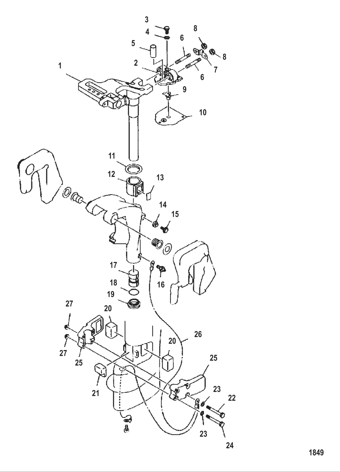 Steering Arm