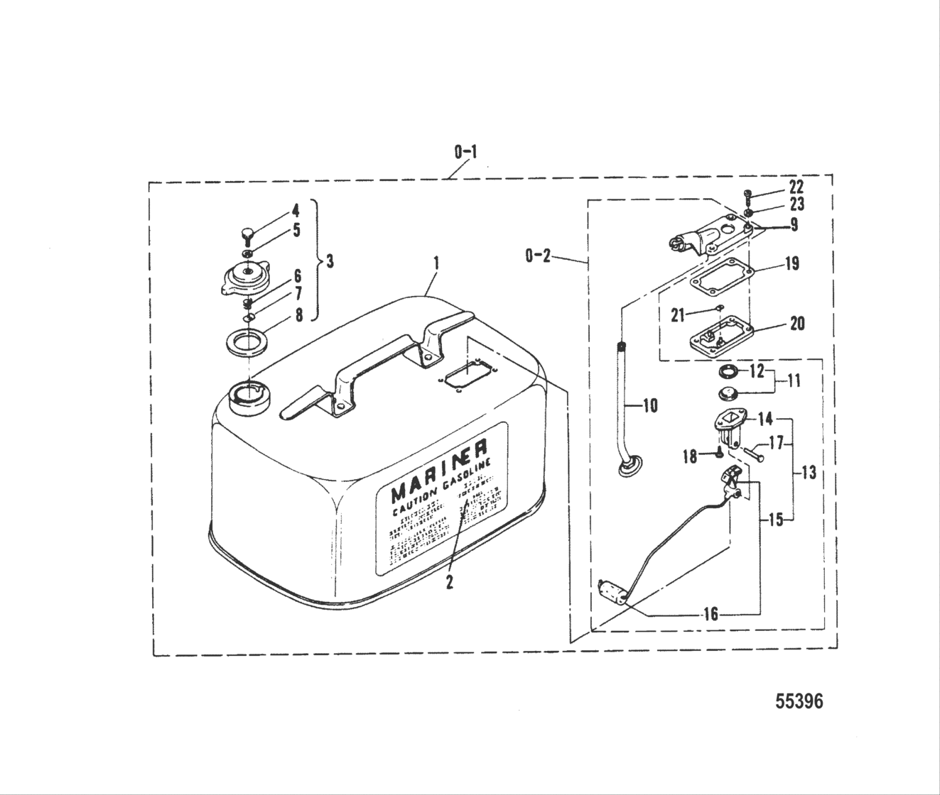 Топливный бак