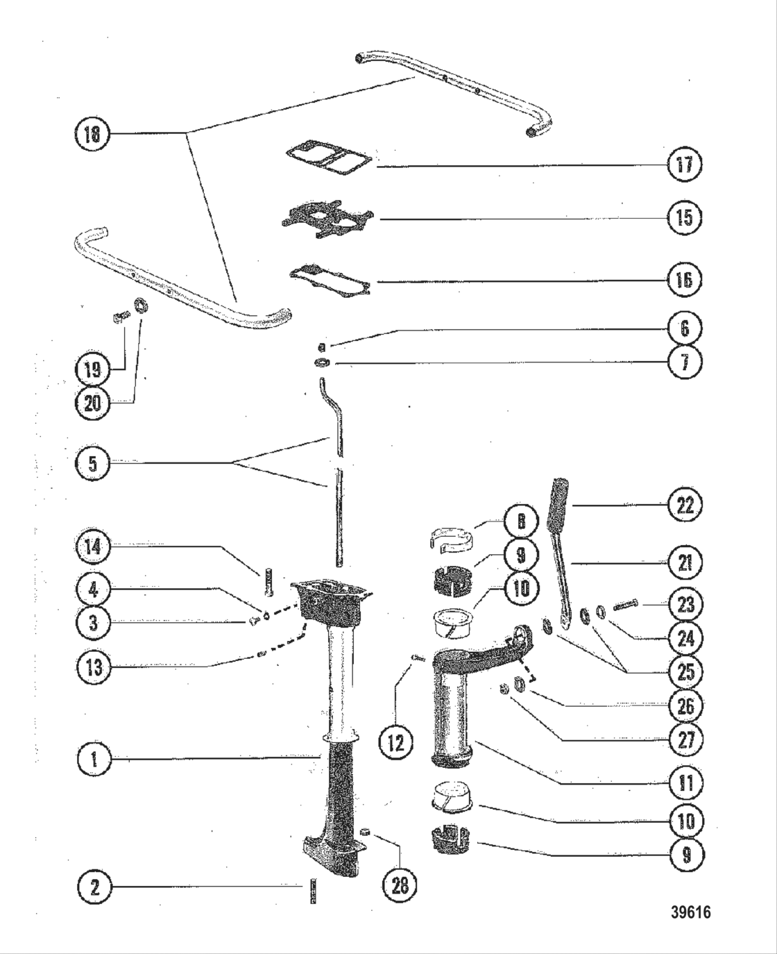 Driveshaft Housing Assembly